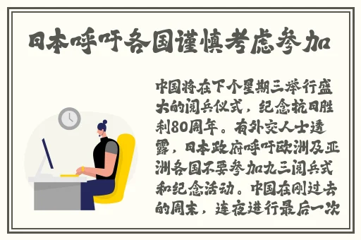爱搞视频