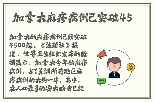骚虎在线精品国产